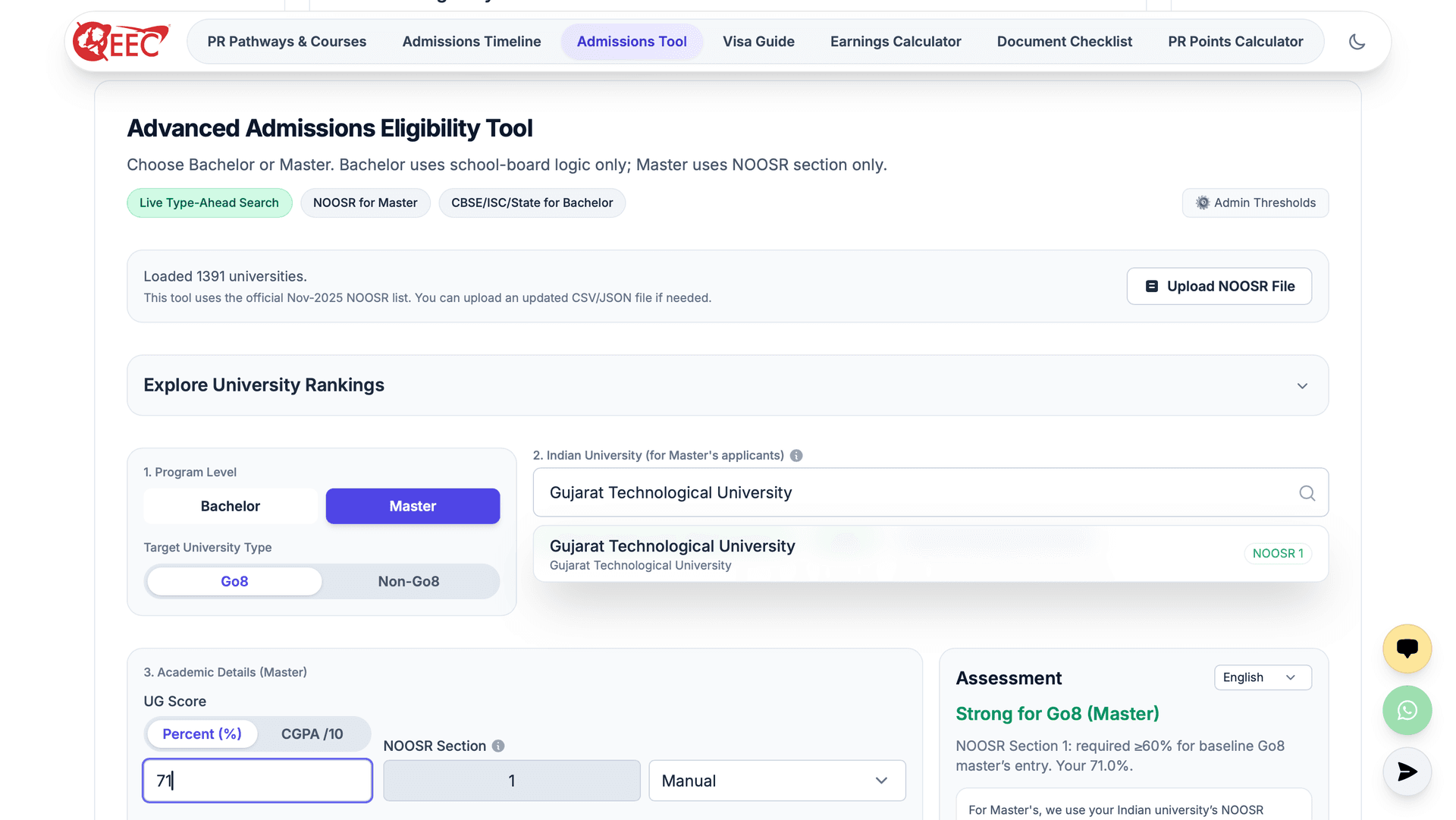 EEC Australia Website Screenshot
