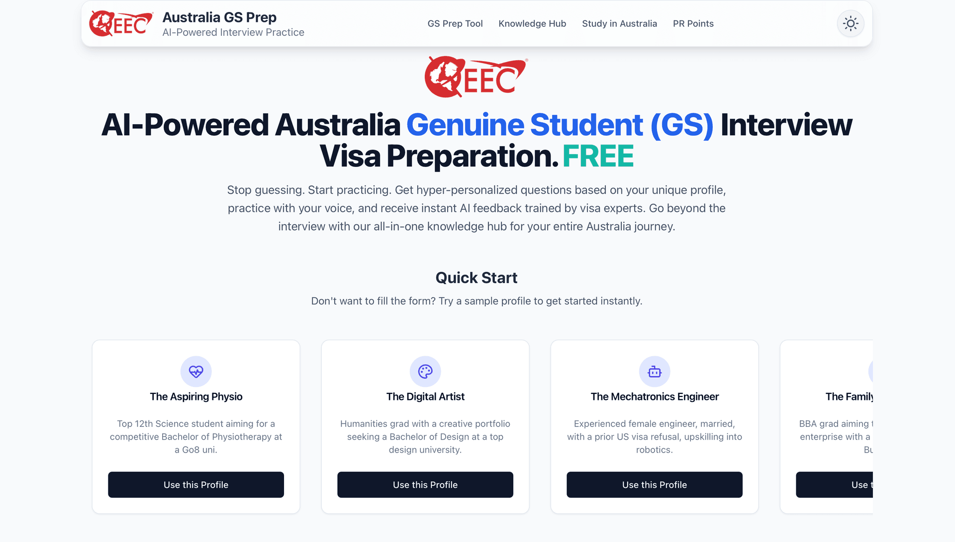 Interview Guidance Screenshot